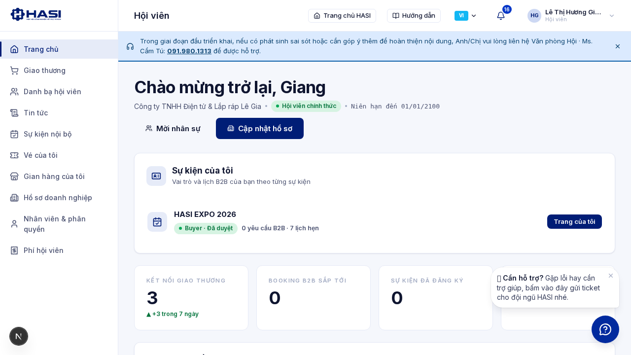 Thẻ Sự kiện của tôi trên cổng thành viên với badge yêu cầu và lịch hẹn B2B theo từng sự kiện